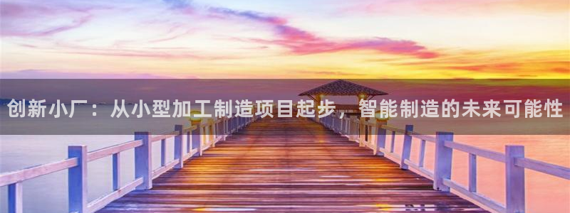 万事娱乐官网首页
