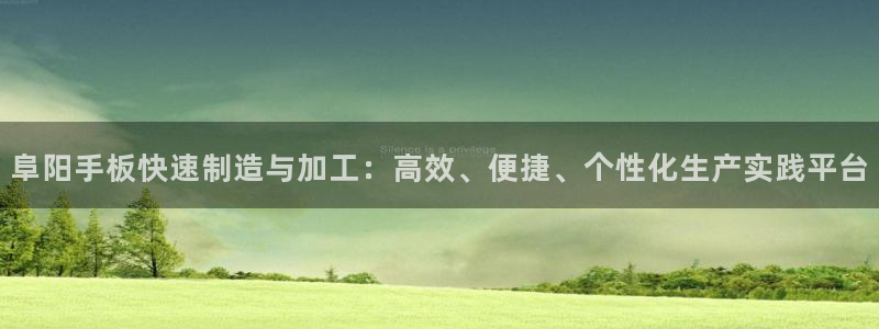娱乐万事通现状