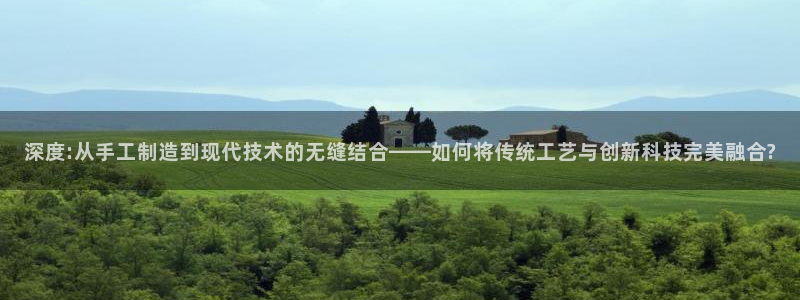 万事成物流娱乐宣传