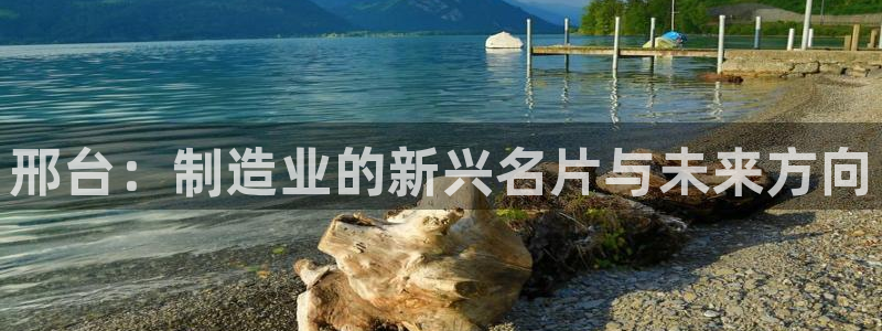 娱乐万事君