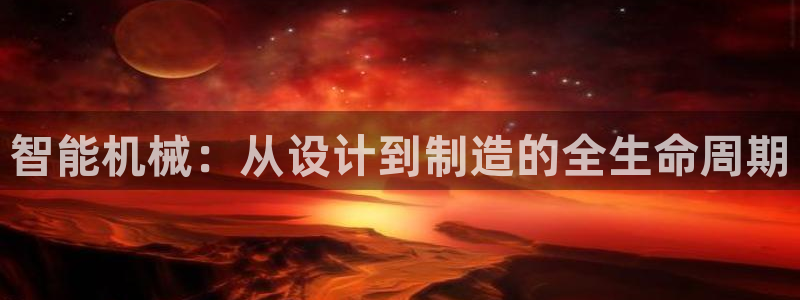 万事娱乐的介绍