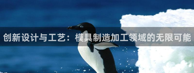 万事娱乐云机
