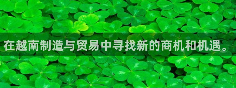 万事娱乐登录注册