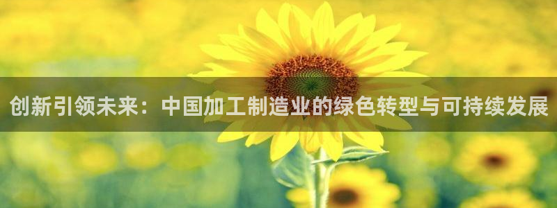 万事娱乐君