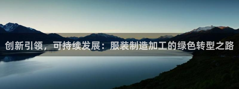 万事娱乐平台崩盘