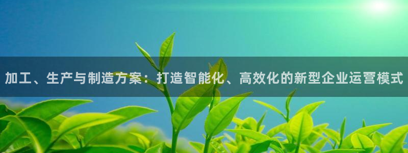 娱乐江湖万事通