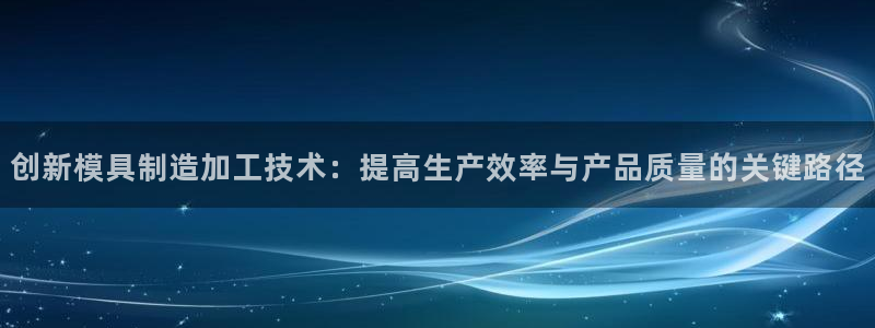 万事达娱乐高善良