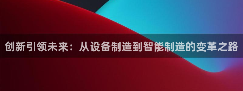 万事娱乐系37997筘