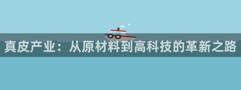 万事达娱乐招商