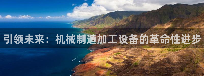 万事达娱乐 75505