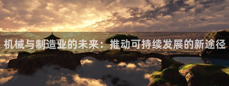 娱乐制造机万事屋