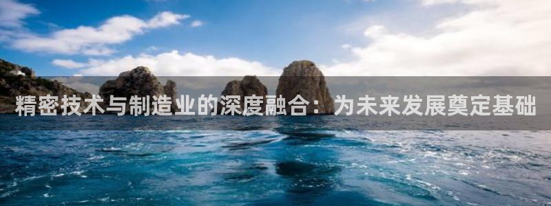 万事娱乐平台登录