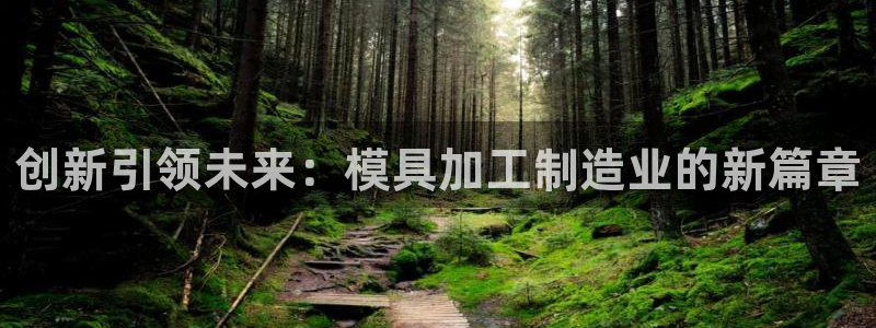 万事达娱乐娱乐注册