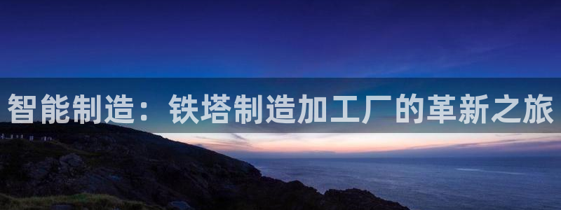 万事达娱乐指尖之