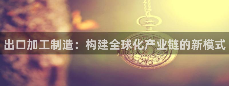 万事娱乐代理怎么样