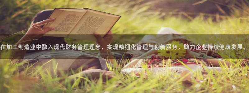 万事娱乐说