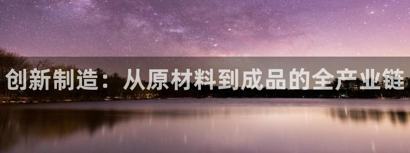 万事达娱乐 直 招