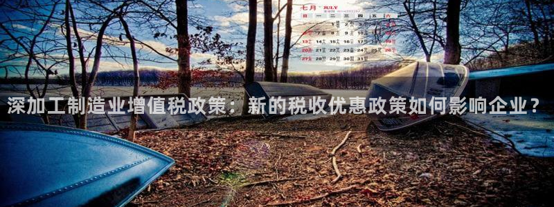 万事达娱乐a实力56262