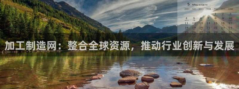 万事达娱乐登录