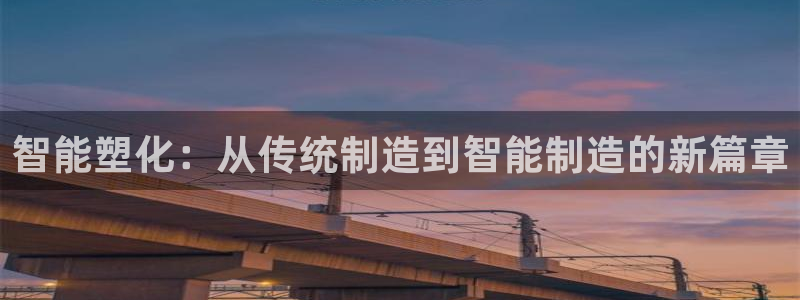 万事娱乐汇