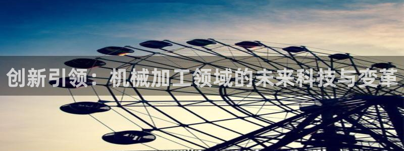万事娱乐官网登录