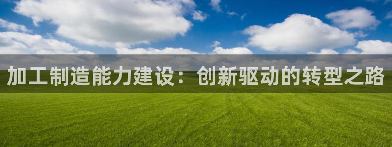万事博娱乐场