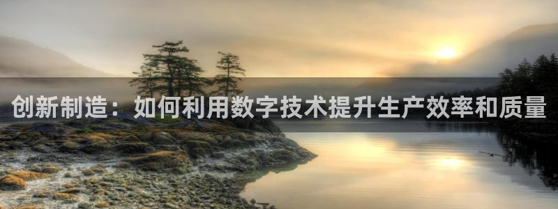 万事娱乐登录