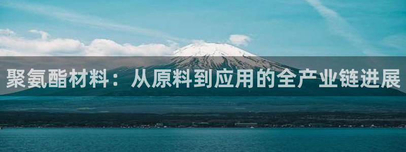 万事娱乐在线登陆