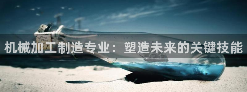 万事娱乐首页入口网址