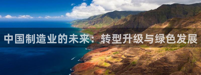 万事娱乐首页入口网址