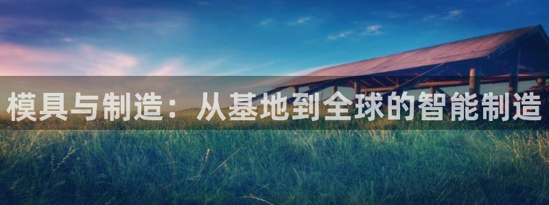 万事达娱乐闻21000