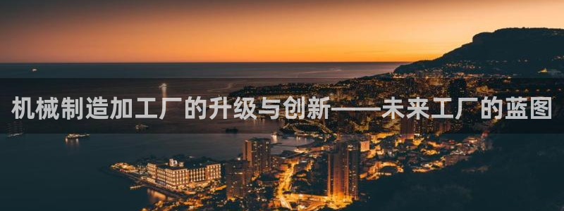 万事达娱乐t骧441200